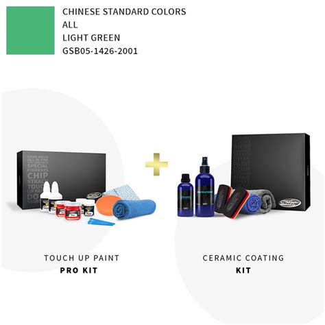 Chinese Standard Colors All Light Green Gsb05 1426 2001 Touch Up Paint
