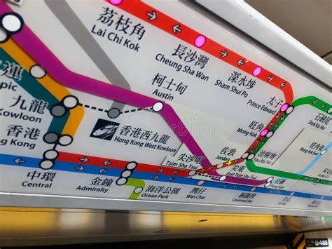 Subway Train Network Plan In Mtr Train Station Of Hong Kong Editorial