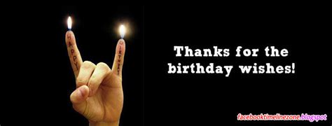 The best happy birthday quotes are timeless and are for sharing with family and friends. Facebook Birthday Thanks Quotes. QuotesGram