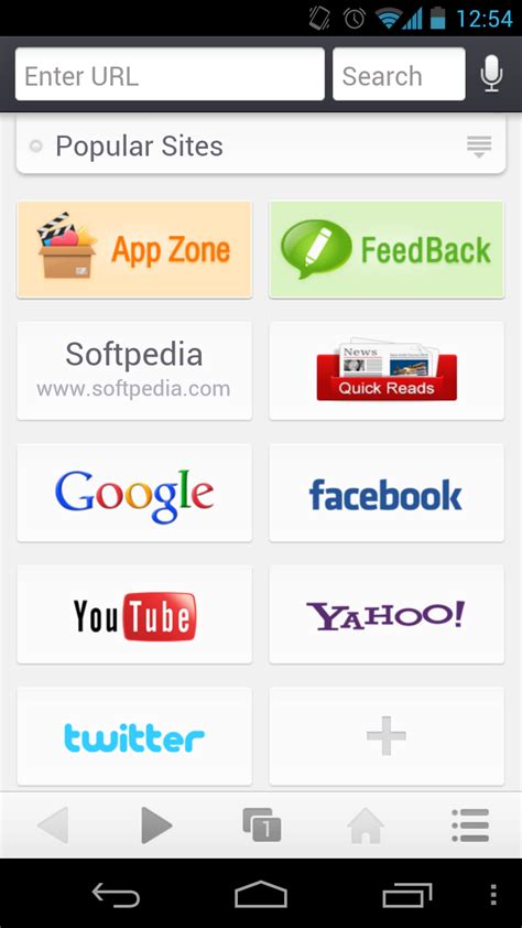 Uc browser app, developed by chinese web giant alibaba is one of the most downloaded browsers in google play. UC Browser 8.6 for Android Private Test Begins