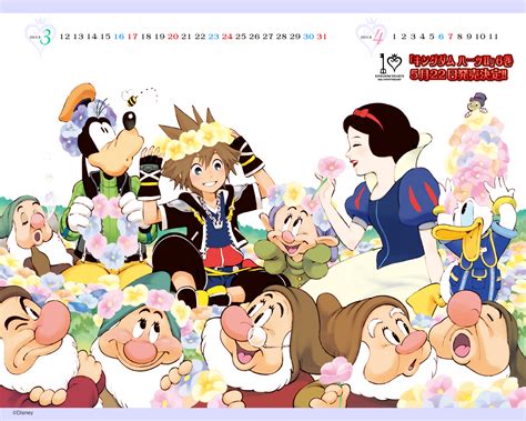 Kingdom Hearts 10th Anniversary Wallpaper 8 News