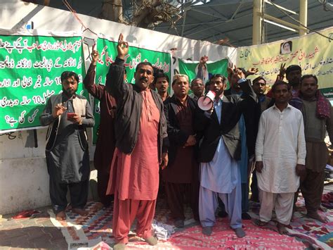 کراچی لاڑکانہ ڈیویلپمنٹ اتھارٹی کے ملازمین کا پریس کلب پر احتجاجی دھرنا Lal Salaam لال سلام