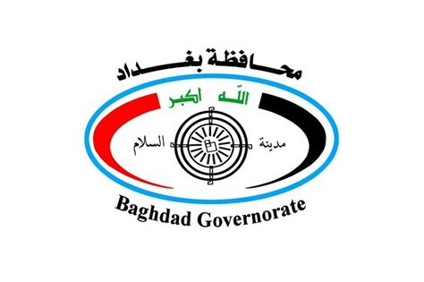 Anyone who has adhd, people who are self dx, especially people of color w. Governadoria de Bagdá...Iraque | Bagdá, Iraque, Bandeiras