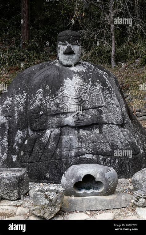 Suwa Nagano Japan 20220602 Manji Stone Buddha Manji No