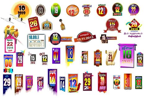 Download Date psd collection - Kumaran Network in 2020 | Psd free photoshop, Free photoshop overlays ...