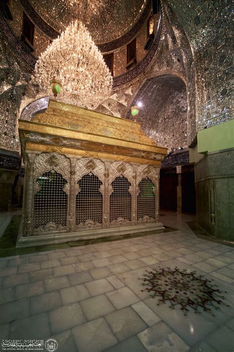 Tomb Of Imam Hussain In Karbala Islamic Images Islamic Videos Mecca