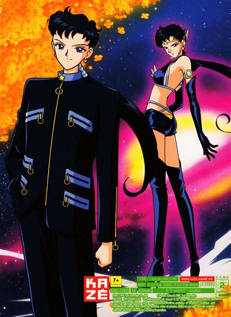 Seiya Sailor Moon Guide Sailor Star Fighter Explained Manga Insider
