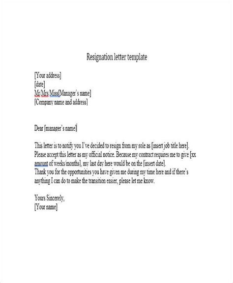 Simple Resignation Letter Examples 35 In Pdf Word Examples Zohal