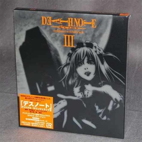Death Note Original Soundtrack Iii Death Note Wiki