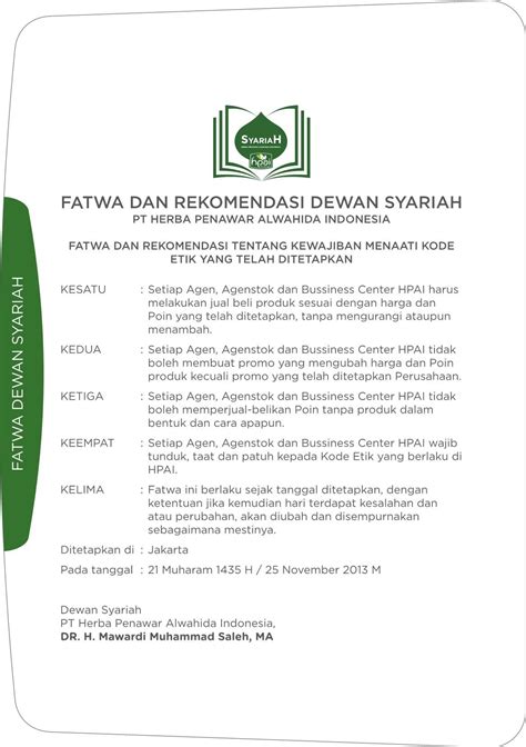 Mendatangi kantor cabang pegadaian terdekat dan mengisi. Cara Beli Produk Di Pt : Cara membuka toko di lazada cara ...