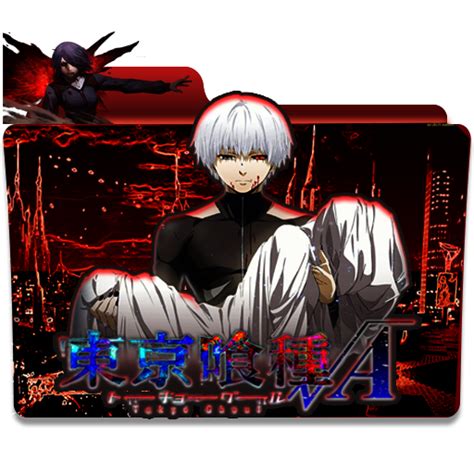 Tokyo Ghoul S2 Icon Folder By Cyberworld56 On Deviantart