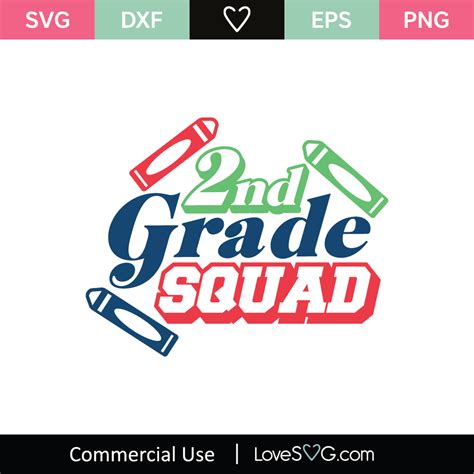 2nd Grade Squad Svg Cut File