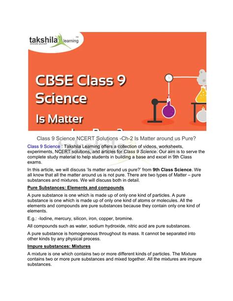 Ppt Class 9 Science Ncert Solutions Is Matter Around Us Pure
