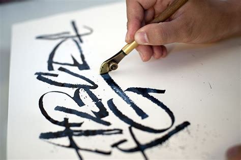 Meet An Artist Whos Mastered The Painstaking Art Of Calligraphy