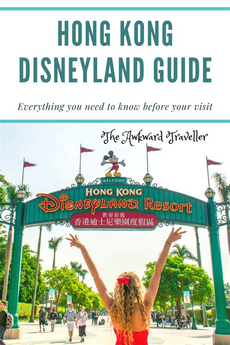Hong Kong Disneyland Guide How To Do Everything In One Day Hong Kong