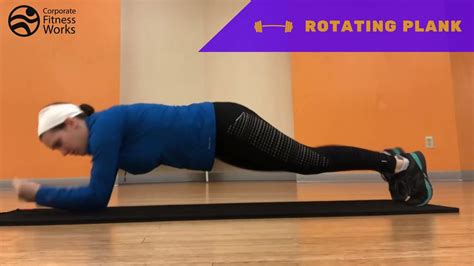 Rotating Plank Exercise Youtube