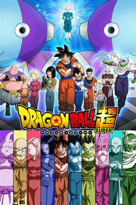 M recommended for mature audiences 15 years and over. Dragon Ball Super's New Opening Sequence Previewed in Screenshots - News - Anime News Network