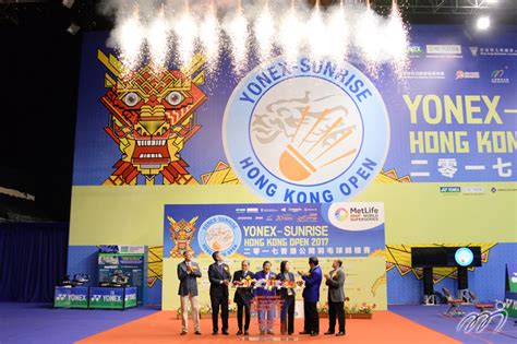 The hong kong open is an annual badminton tournament held in hong kong since 1982, but it did not take place annually. Major Sports Event - Events - Hong Kong Open Badminton ...