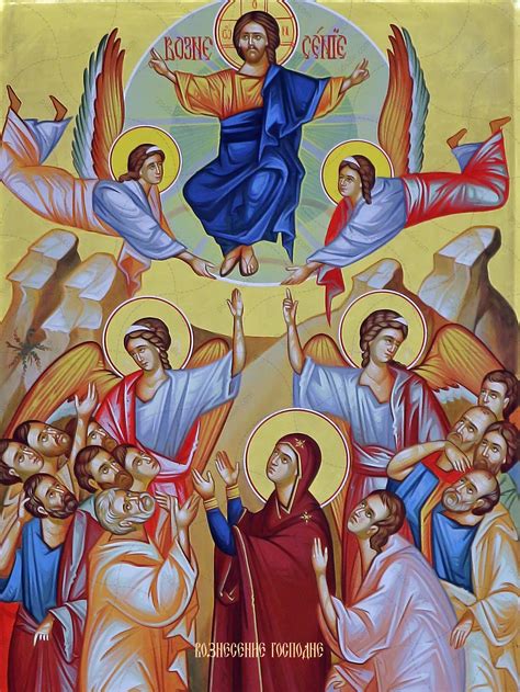 Buy The Image Of Icon The Ascension Of The Lord