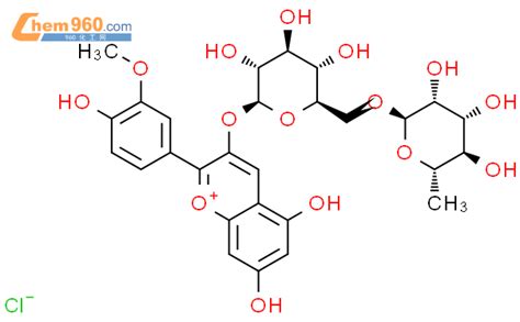 芍药 3 O 芸香糖苷氯化物「cas号：27539 32 8」 960化工网