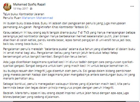 Setelah itu puasa beli buku untuk sementara sih.karena jatah jajan buku lenyap dalam sekejap. Kontraktor Jalanan - Budak Kecil Gigih Berlari | Mahanom ...
