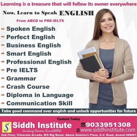 Grammar And Communication Books Spoken English Classes In Anand 10 To 7