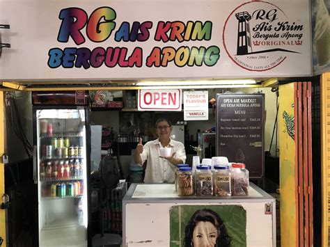 כדי לציין את לוח הזמנים של העבודה ניתן הטלפון מוגדר: 5 Best Ice Cream Gula Apong Spots in Kuching! - Borneo Foodie