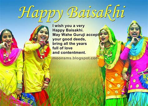 Happy Vaisakhi Baisakhi 2014 Sms Text Messages Wishes Greetings Funny