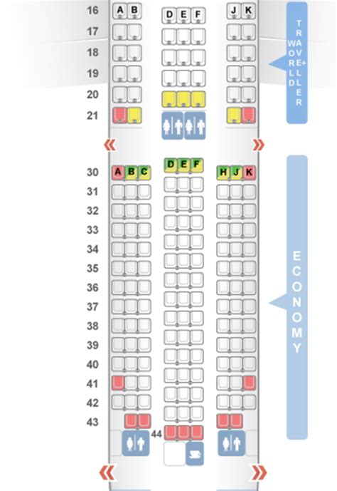 American Airlines Seat Map Tutorial Pics