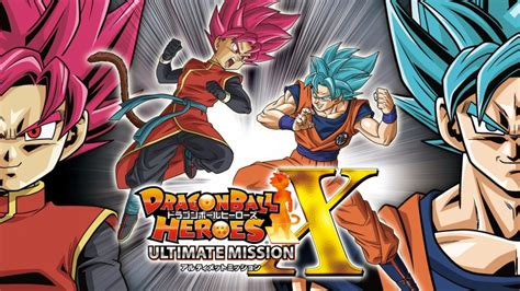 Dragon ball heroes (ドラゴンボール ヒーローズ, doragon bōru hīrōzu), now known as super dragon ball heroes (スーパー ドラゴンボール ヒーローズ, sūpā doragon bōru hīrōzu), is a japanese arcade game developed by dimps, as the sixth dragon ball z. Dragon Ball Heroes: Ultimate Mission X - basic game info, more screens | GoNintendo