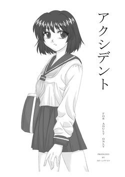 Rbnz Nhentai Hentai Doujinshi And Manga