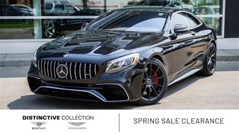 Dilawri Group Of Companies 2019 Mercedes Benz S63 Amg 4matic Coupe