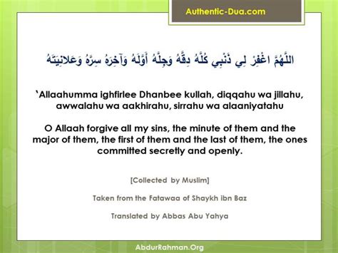 Authentic Dua And Dhikr Fortification Of The Muslim Through Remembrance