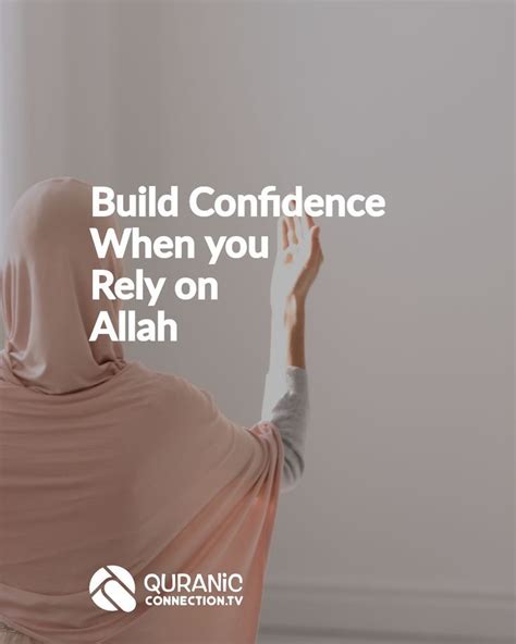 Build Your Confidence With Reliance Upon Allah Tawakul Allah This