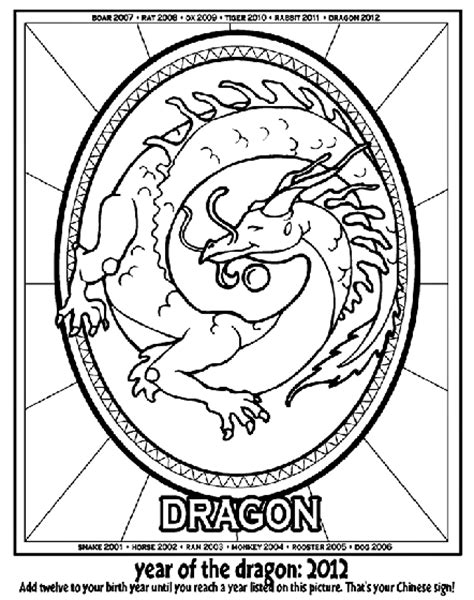 Maybe you would like to learn more about one of these? Chinese New Year - Year of the Dragon Coloring Page ...