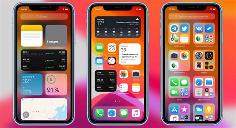 Ios 14 was officially announced, as expected, during the wwdc 2020 keynote. Baddie Wallpaper Ios 14 / How to Get iOS 14's New ...