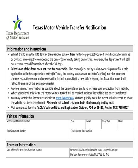 Printable Texas Motor Vehicle Transfer Notification Form