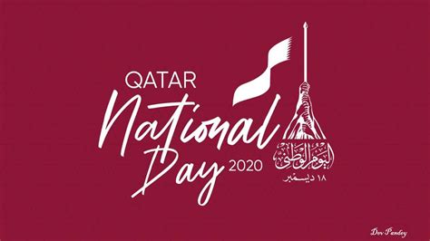 Qatar National Day 2020 Fireworks Celebration Youtube