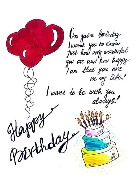Happy Birthday Husband Card Cute Message Husband Birthday Etsy