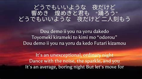 night dancer lyrics indonesia