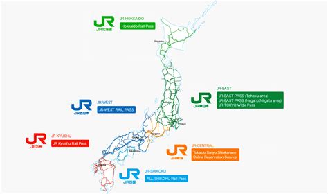 Japan Rail Pass Reservation