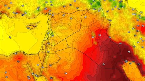وربما أدت توقعات درجات الحرارة في الفترة القادمة إلى نتيجة مفادها أنها آخذة بالانخفاض على كوكبنا. الكويت | درجات الحرارة حول مُعدلاتها الإثنين مع ظهور ...