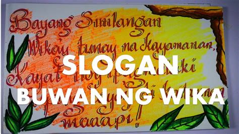 Poster Slogan Tungkol Sa Globalisasyon Slogan Buwan Ng Wika Theme Hill