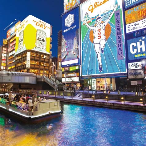 Visit Japan The Bright Heart Of Osaka The Lively Entertainment Area