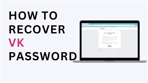 How To Recover Vk Account Password Youtube