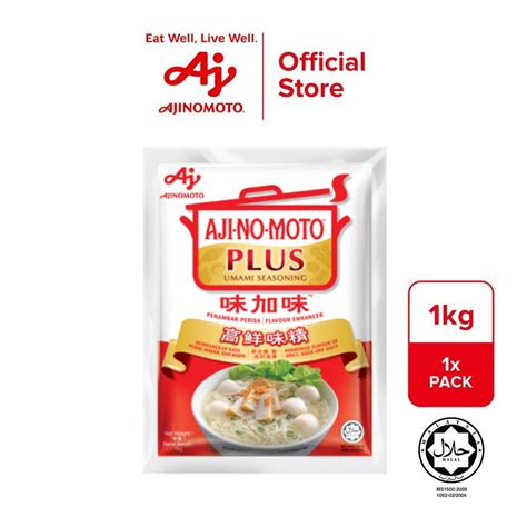 Ajinomoto Plus Kg Shopee Malaysia