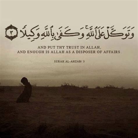 50 best allah quotes and sayings with images islamic quotes quran quotes verses quran quotes