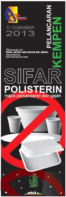 Kementerian sains, teknologi dan alam sekitar. Teknologi Hijau Alor Gajah Melaka: Kempen Kesedaran Sifar ...