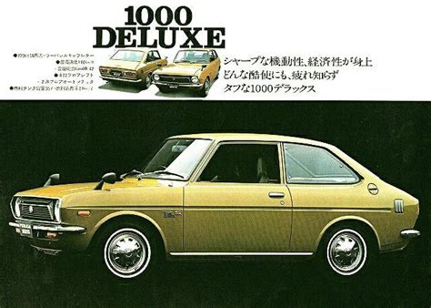 Explore the newest toyota trucks, cars, suvs, hybrids and minivans. Toyota Publica1000 (With images) | Toyota, Japanese cars, Lexus cars