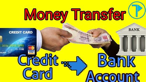 With a 0% money transfer credit card you'll be able to move cash into your bank account from the card and pay it off without paying interest for a set period. Transfer Money from Credit Card to Bank Account without any extra charges - YouTube